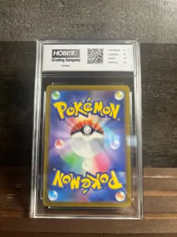 HGC 10 - 2023 Floragato 076/073 Sv1a: Triplet Beat Holo (Japanese) Pokemon - Image 2