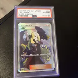 Pokemon Sun & Moon Cynthia FA 153/150 SR Ultra Shiny GX Japanese PSA 10 - Image 1