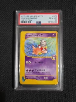Pokemon TCG 1st Edition Will's Slowking Japanese VS Series PSA 10 - Image 1