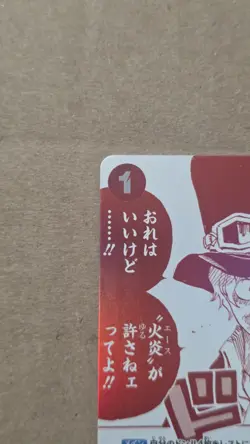 [PROMO] One Piece OP13-019 R Sabo Red Manga 3rd Anniversary Treasure Campaign - Image 2