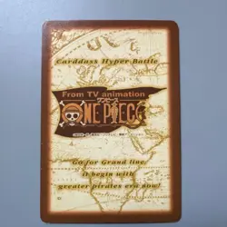 Monkey D Luffy C223 Gum Gum Battle One Piece Hyper Battle Carddass Bandai - Image 2