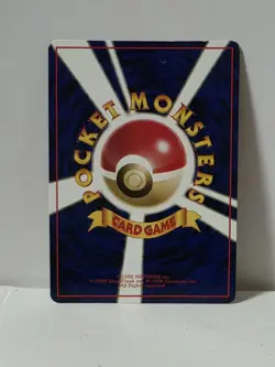 Pokemon Card 1998 x1 Pokemon Tower Promo Series 1 Vending Japan - Image 5