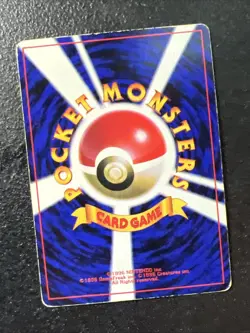 Jigglypuff No 039 CoroCoro Comics Promo Pokemon Card Japanese Mp to Lp - Image 5