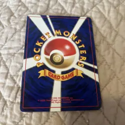 Pokemon Card - Butterfree Japanese Southern Islands 012 Promo lv 37 hp80 TCG - Image 2