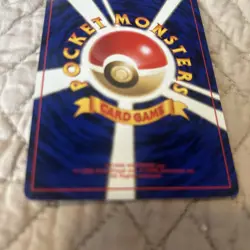 Pokemon Card - Butterfree Japanese Southern Islands 012 Promo lv 37 hp80 TCG - Image 3