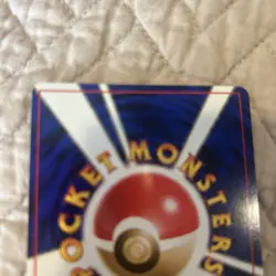 Pokemon Card - Butterfree Japanese Southern Islands 012 Promo lv 37 hp80 TCG - Image 4