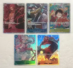 Lot of 5 Japanese ONE PIECE Cardgame Super Rare Card Set TCG - Image 1