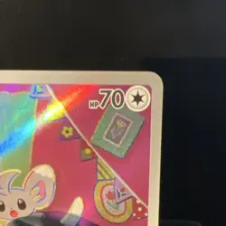Minccino 150/071 Sv5k: Wild Force Full Art Holo Pokemon TCG Card Stock (Chinese) - Image 3