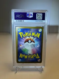 PSA 10 Vaporeon ex SAR 205/187 sv8a Terastal Festival Japanese 2024 Pokemon Card - Image 2