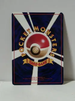 Pokemon Card 1998 x1 Arbok Promo Series 1 Vending Japan - Image 5