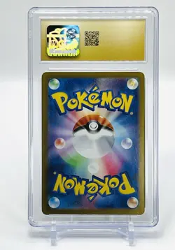 Roaring Moon Ex Double Rare Holo Pokemon Card Terastal Fest Ex CGC 10 Pristine✨ - Image 2
