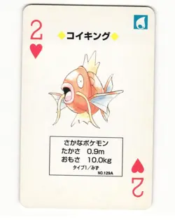 Magikarp No. 129 2 Of Hearts Pocket Monster Poker Card Pokemon Japanese LP - Image 1