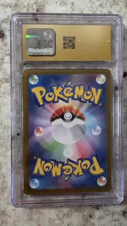 Pokemon Steelix Art Rare Holo 073/063 M1l: Mega Brave Japanese CGC 10 Graded - Image 2