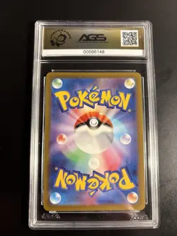 Origin Forme Palkia V #27 Pokemon Japanese VSTAR Universe AGS 10 - Image 2