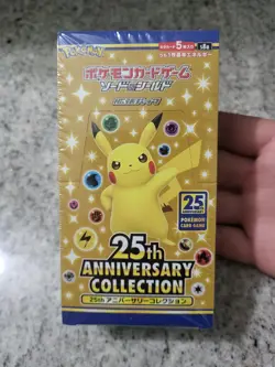 Pokemon Japanese 25th Anniversary Special Box Set New - Image 1