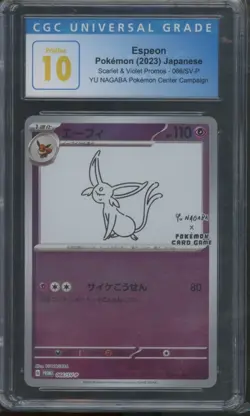 Pokemon TCG Espeon 066/SV-P Japanese Yu Nagaba Promo CGC 10 Pristine - Image 1