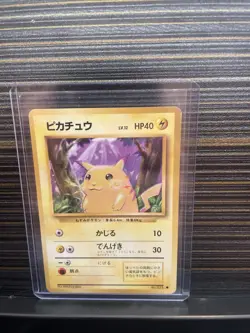 1996 Pokemon Yellow Cheek Pikachu Japanese Base Set #25 LP - TCG - Image 1