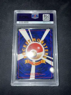 Pokemon Venusaur Holo Rare CD Promo Japanese #3 PSA 10 Gem Mint - Image 2