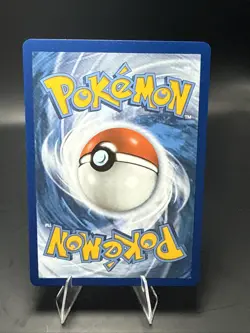 Pokemon TCG Shining Magikarp - Celebrations: Classic Collection 66/64 C - Image 3