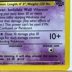Mr. Mime - 22/64 - Jungle Set - Unlimited - Rare - Pokemon - WOTC - Played - Image 4