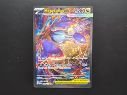 Mega Latias ex 181/132 Special Illustration Rare Mega Evolution Pokemon - Image 1