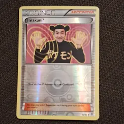 Pokemon TCG ImakuniU 63/83 Generations Trainer Uncommon Reverse Holo - Image 1