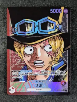 2023 One Piece SABO #OP05-001 Awakening of the New Era Alt Art Leader JPN (A) - Image 1