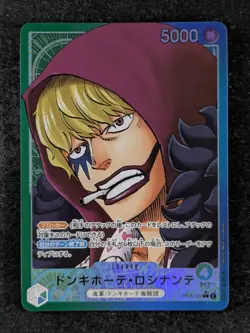 2023 One Piece DONQUIXOTE ROSINANTE #OP05-022 Awakening of the New Era L JPN - Image 1
