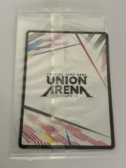 Union Arena Code Geass Vol 2 Release Event Winner CGH-AP03 (C.C./Lelouch) Sealed - Image 2