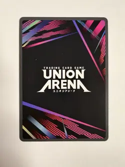 Asuna (033) (R*) - UEX06BT/SAO-2-033 Rare 1 Star FOIL Union Arena NM/MINT - Image 2