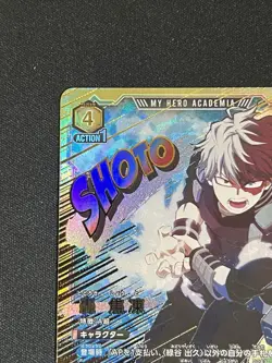 UNION ARENA My Hero Academia JP EX06BT/MHA-2-018 Todoroki Shoto SR☆☆ EX/NM - Image 4