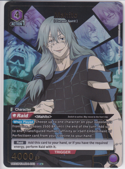 Mahito UE03BT/JJK-1-093 Super Rare Star Parallel Union Arena JJK - Image 1