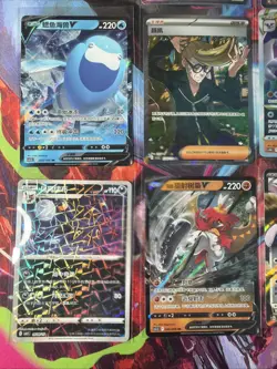 Pokemon 16 Card Lot nm V Max Mega Amazing Ex HOLO Rare Hits Only B28 - Image 3