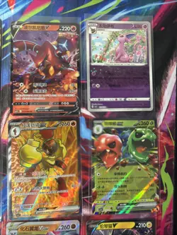 Pokemon 16 Card Lot nm V Max Mega Amazing Ex HOLO Rare Hits Only B28 - Image 5