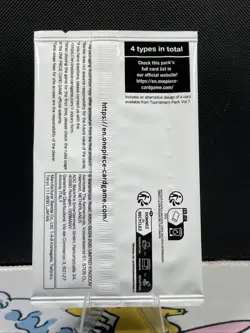 One Piece Card Game TCG Winner Pack Vol. 7 Sealed - English (1291) - Image 2