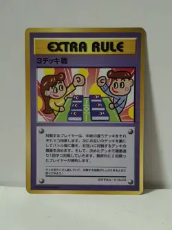 Pokemon Card 1998 x1 Extra Rule 3 Deck Battle Promo Series 1 Vending Japan - Image 1