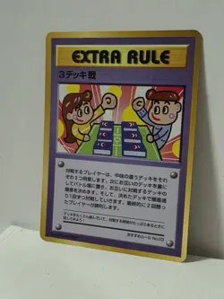 Pokemon Card 1998 x1 Extra Rule 3 Deck Battle Promo Series 1 Vending Japan - Image 2