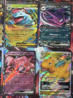 Pokemon 16 Card Lot nm V Max Mega Amazing Ex HOLO Rare Hits Only B4 - Image 2