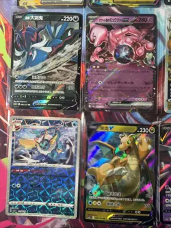 Pokemon 16 Card Lot nm V Max Mega Amazing Ex HOLO Rare Hits Only B4 - Image 3