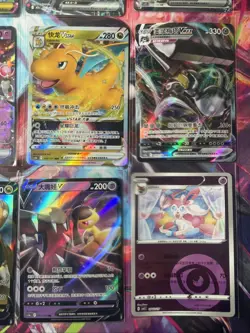 Pokemon 16 Card Lot nm V Max Mega Amazing Ex HOLO Rare Hits Only B4 - Image 4