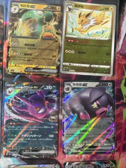 Pokemon 16 Card Lot nm V Max Mega Amazing Ex HOLO Rare Hits Only B4 - Image 5
