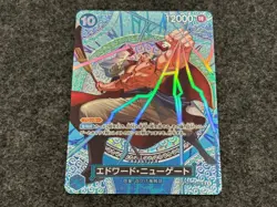 ONE PIECE Card Game Edward Newgate sp Adventure on KAMI’s Island OP15 japanese - Image 1