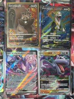 Pokemon 16 Card Lot nm V Max Mega Amazing Ex HOLO Rare Hits Only B5 - Image 2