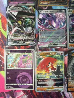 Pokemon 16 Card Lot nm V Max Mega Amazing Ex HOLO Rare Hits Only B5 - Image 3