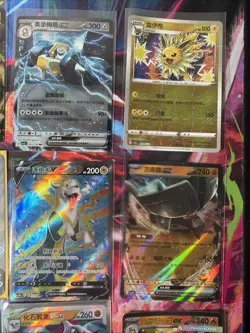 Pokemon 16 Card Lot nm V Max Mega Amazing Ex HOLO Rare Hits Only B5 - Image 5