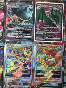 Pokemon 16 Card Lot nm V Max Mega Amazing Ex HOLO Rare Hits Only B9 - Image 2