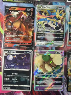 Pokemon 16 Card Lot nm V Max Mega Amazing Ex HOLO Rare Hits Only B9 - Image 3