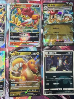 Pokemon 16 Card Lot nm V Max Mega Amazing Ex HOLO Rare Hits Only B9 - Image 4