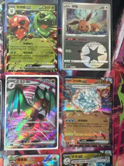 Pokemon 16 Card Lot nm V Max Mega Amazing Ex HOLO Rare Hits Only B9 - Image 5