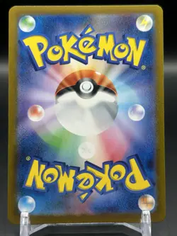 Pokemon Card Machop Master Ball Holo 066/165 151 SV2a Japanese NM - Image 2